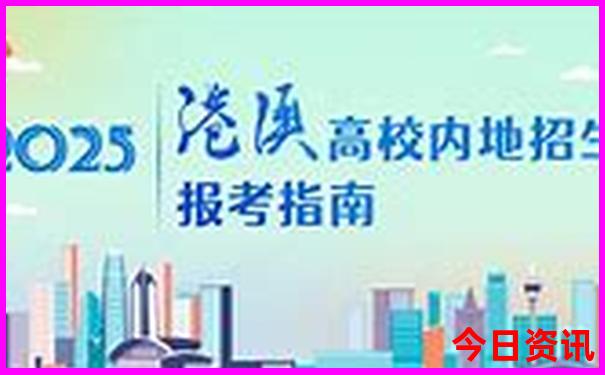 7月份去哪里最凉快