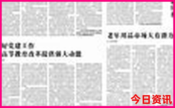 酒泉市旅游景点分布图