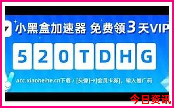 广州旅游攻略五天四晚