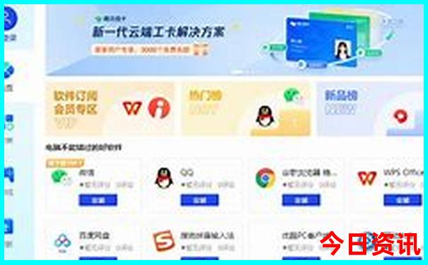 江浙沪旅游景点推荐