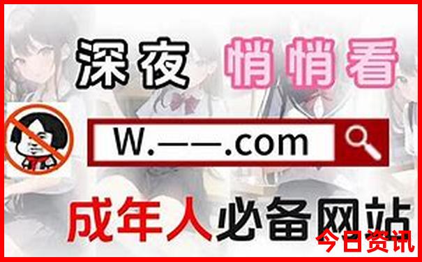 夏天最适合去哪玩