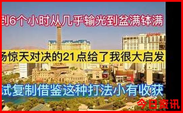 昆明南屏街必玩三个景点