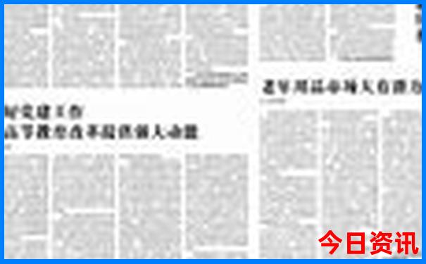 恩和乡旅游必去十大景点