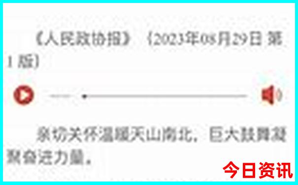 龙山旅游景点哪里好玩