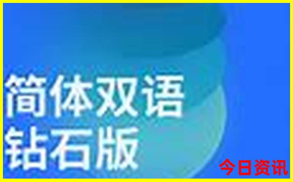 暑假可以去哪个地方玩