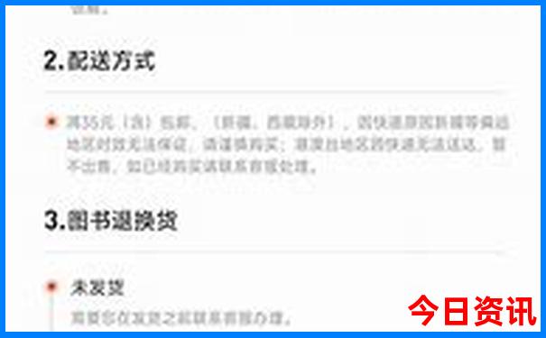 北京小众但值得去的地方
